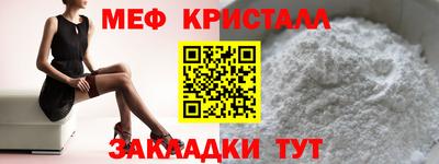jwh Бузулук