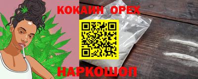ECSTASY Бугуруслан