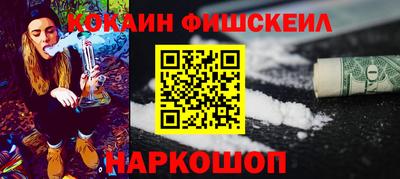 jwh Бузулук
