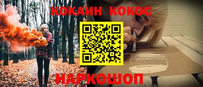 jwh Бузулук