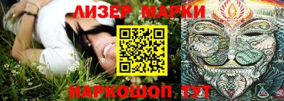 ECSTASY Бугуруслан