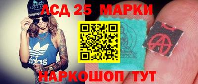 соль курить ск Будённовск