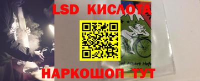 ECSTASY Бугуруслан