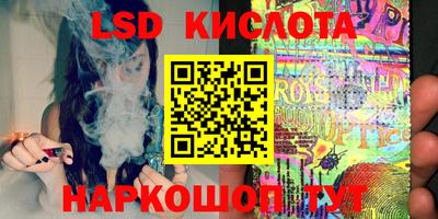 jwh Бузулук