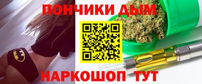 ECSTASY Бугуруслан