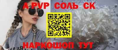 ECSTASY Бугуруслан