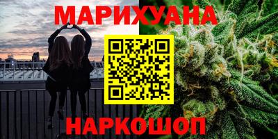 jwh Бузулук