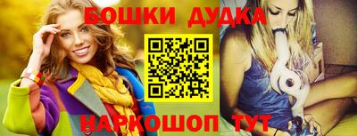 jwh Бузулук