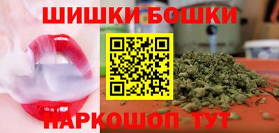 ECSTASY Бугуруслан