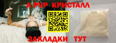 jwh Бузулук