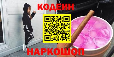 jwh Бузулук