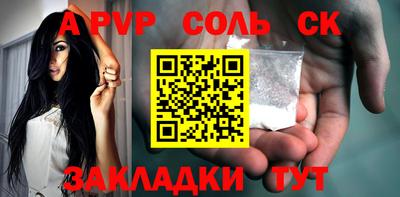 ECSTASY Бугуруслан