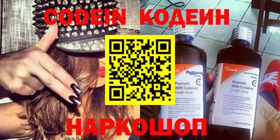 ECSTASY Бугуруслан