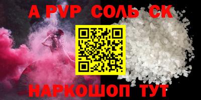 ECSTASY Бугуруслан
