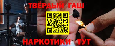 jwh Бузулук