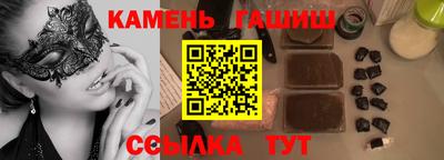 jwh Бузулук