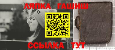 ECSTASY Бугуруслан