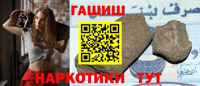 jwh Бузулук