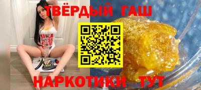 ECSTASY Бугуруслан