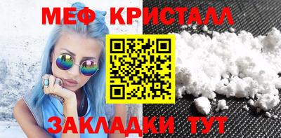 ECSTASY Бугуруслан