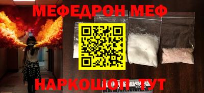 ECSTASY Бугуруслан