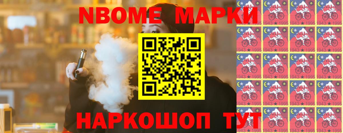 ЛСД экстази кислота  Вход с VPN  Хабаровск  ЛСД экстази кислота 