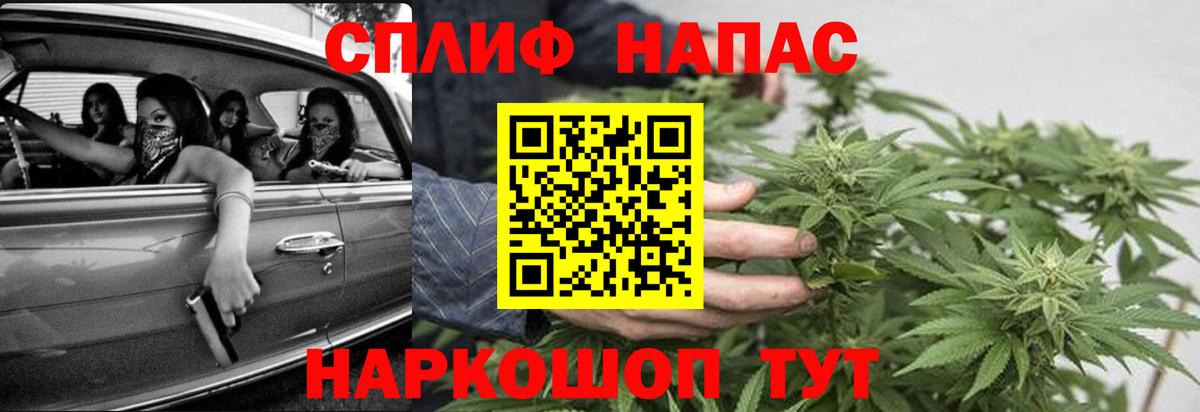 Бошки марихуана VHQ Хабаровск